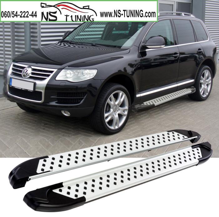 vw TOUAREG bocni PRAGOVI alu novi sad